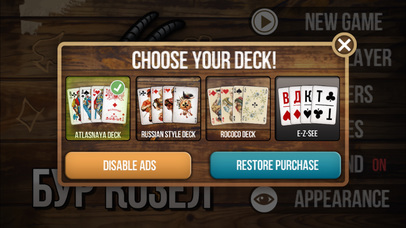 Screenshot 3 Буркозел карточная игра