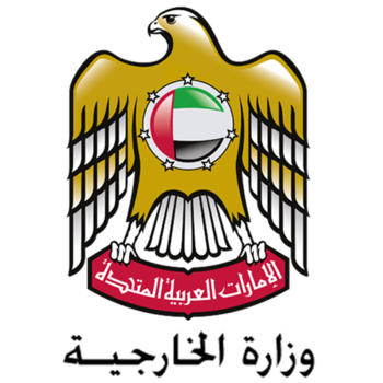 Ministry of Foreign Affairs HD, United Arab Emirates LOGO-APP點子