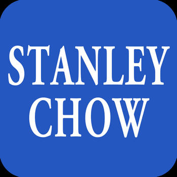 Stanley Chow 商業 App LOGO-APP開箱王