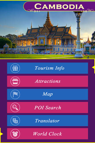 Cambodia Tourism screenshot 2