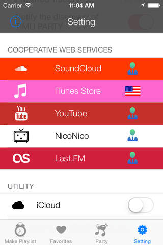 TIMU2 ~ Music player that allows you to create a playlist automatically by more and more discover new music from multiple music services. screenshot 4
