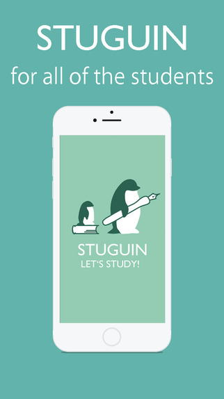 免費下載教育APP|STUGUIN~for all of the students~ app開箱文|APP開箱王