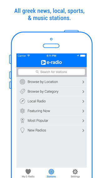 【免費音樂App】E-Radio -  Stream free greek music, sports, news - Tunein to live fm radios-APP點子