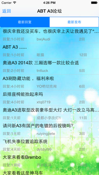 30000词现代汉语词典：在App Store 上的App - iTunes - Apple