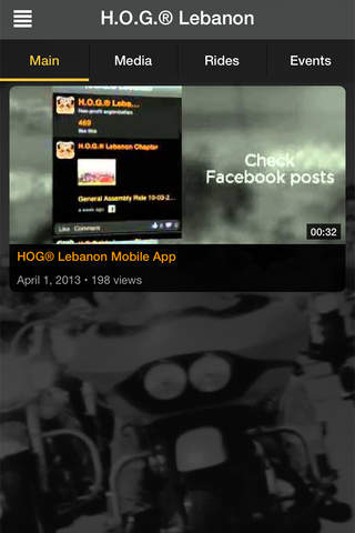 HOG® Lebanon screenshot 4