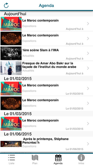 【免費旅遊App】Institut du monde arabe : Maroc contemporain-APP點子