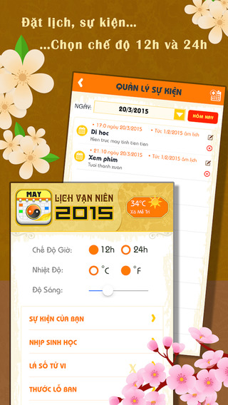 【免費生產應用App】Lịch Vạn Niên Việt Nam 2015-APP點子