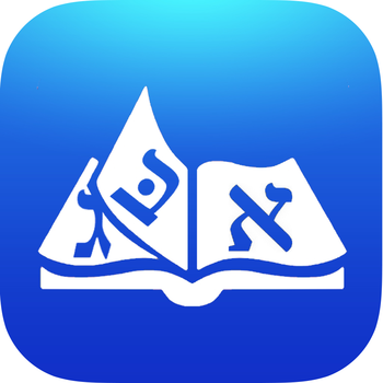 Hebrew Perfect! Learn spoken Hebrew easily, with a fun and enjoyable game. 遊戲 App LOGO-APP開箱王