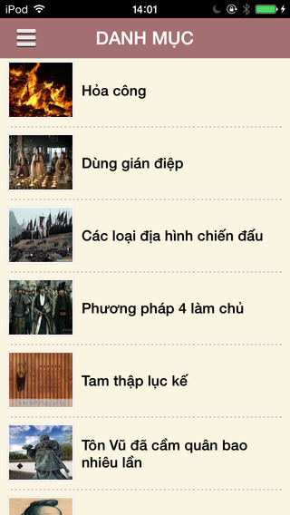 【免費生產應用App】Binh Pháp Tôn Tử-APP點子