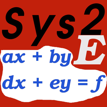 Sys2E LOGO-APP點子