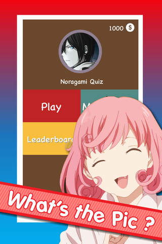 Japanese Puzzle Quiz Game Free : Noragami Edition screenshot 3