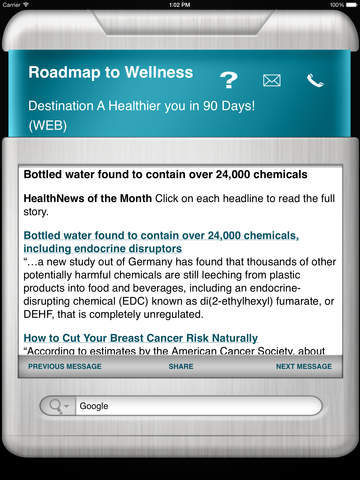 【免費健康App】Dr. Nathalie Roadmap to Wellness App HD-APP點子