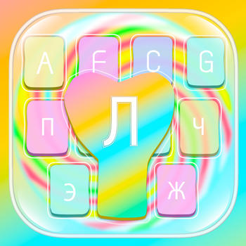 PrettyKeyboard ThemesExclusive Russian language LOGO-APP點子