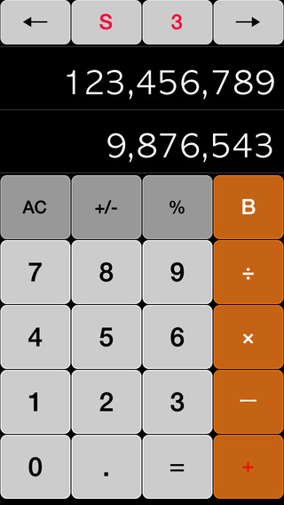 Fivefold Swipe Calculator Mulch Pro