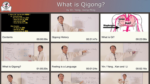 免費下載健康APP|What is Qigong? app開箱文|APP開箱王