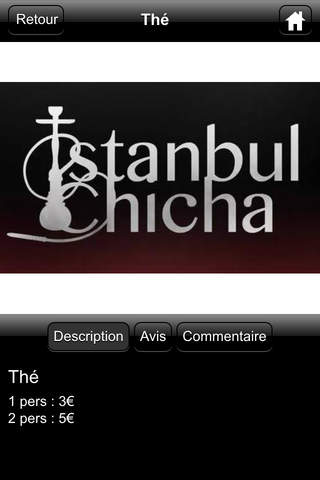 Istanbul Chicha screenshot 4
