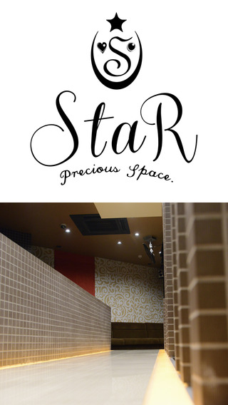 【免費生活App】StaR(スター)-APP點子