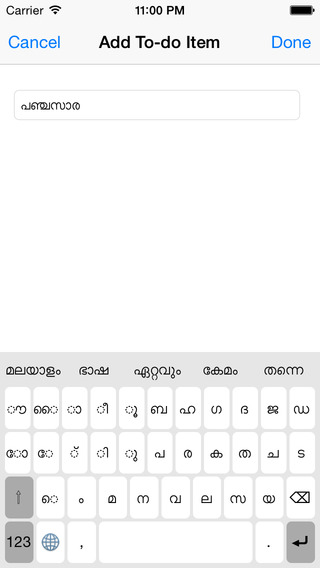 Malayalam Keyboard for iOS