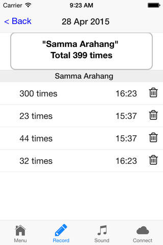 Samma Arahang Meditation screenshot 3