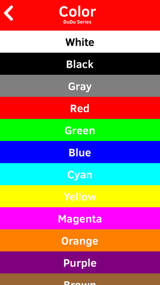【免費遊戲App】Color - DuDu Series-APP點子
