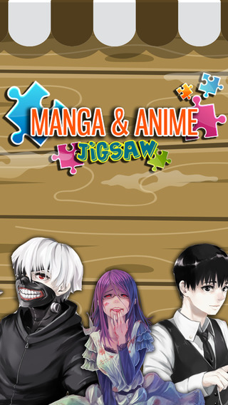 Jigsaw Manga Anime Hd - “ Japanese Puzzle Collection Of Tokyo Ghoul For Adults “