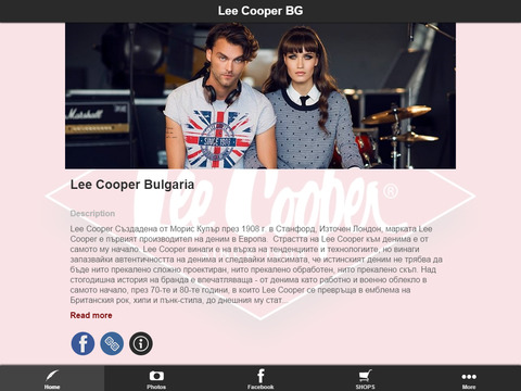 【免費生活App】Lee Cooper BG-APP點子