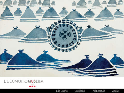 Lee Ungno Museum e-catalogue (Eng Ver.) screenshot 2