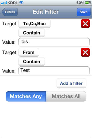 ibisMail - Filtering Mail screenshot 3