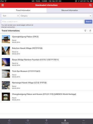 免費下載旅遊APP|Visit Korea 4.0 : Official Tour Guide app開箱文|APP開箱王