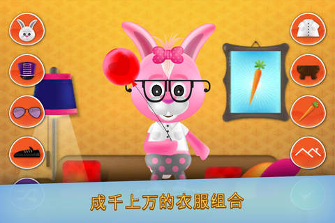 Bunny Dress up - Pet Rabbit Game screenshot 3
