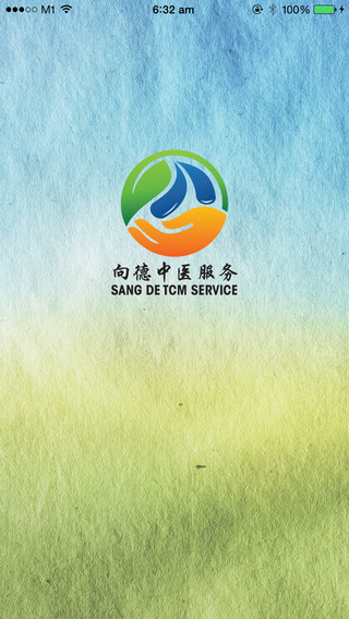 免費下載商業APP|Sang De TCM Service app開箱文|APP開箱王
