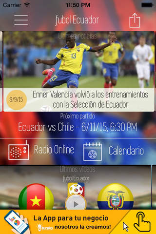 futbol Ecuador app screenshot 3