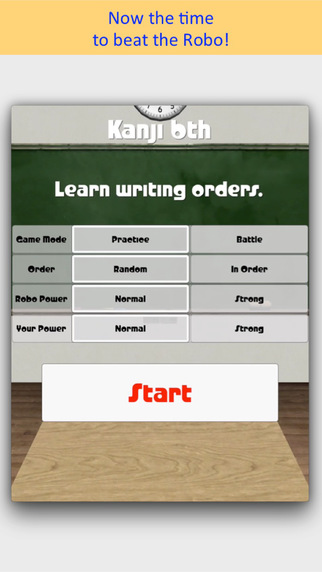 【免費教育App】Writing Order Kanji 6th.-APP點子