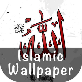 Islamic Wallpaper 生活 App LOGO-APP開箱王