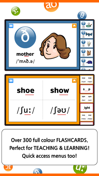 【免費教育App】Phonetics Focus-APP點子