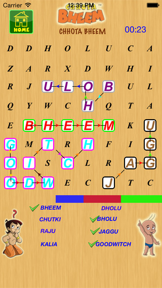 【免費教育App】Word Puzzles With Bheem-APP點子