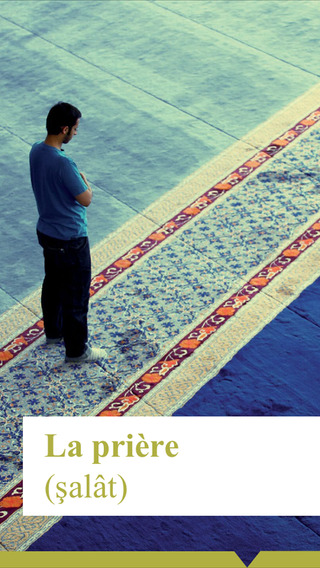 免費下載教育APP|Guide du converti musulman app開箱文|APP開箱王