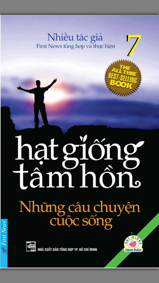 【免費書籍App】Hạt giống tâm hồn-Pro-APP點子