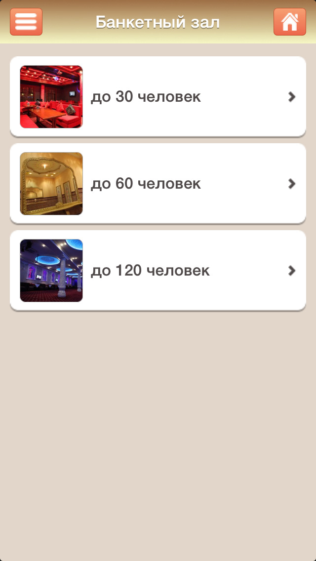 Где заказать авто для свадьбы Где заказать авто для свадьбы