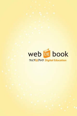 web DE book screenshot 2