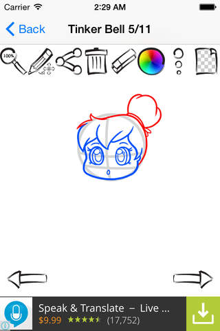 Learn To Draw : Anime Chibi screenshot 2