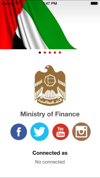 【免費財經App】MOF UAE 2015 + Watch-APP點子