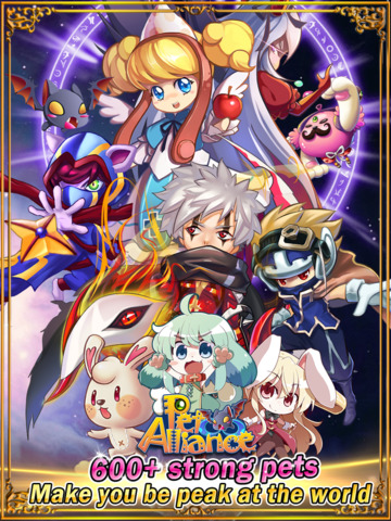 【免費遊戲App】Pet Alliance-APP點子