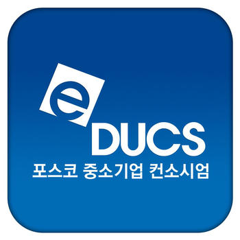 POSCO EDUCS 접속 for iPad 教育 App LOGO-APP開箱王