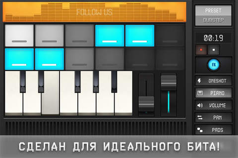DJ Pads - Make And Mix Music screenshot 3
