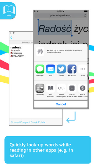 【免費書籍App】Greek <-> Polish Slovoed Compact dictionary-APP點子