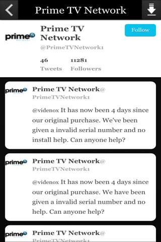 Prime TV Network screenshot 2