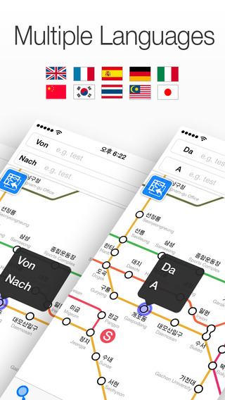 【免費交通運輸App】NAVITIME Transit - Korea, transit app for subway and train in Seoul & Busan-APP點子