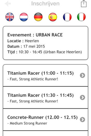 Urban Race Heerlen screenshot 4