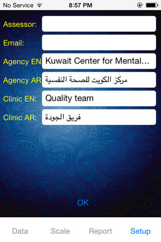 KCMH Wards Checklist screenshot 4